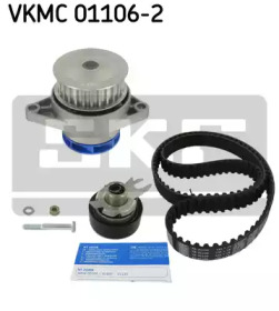 skf vkmc011062